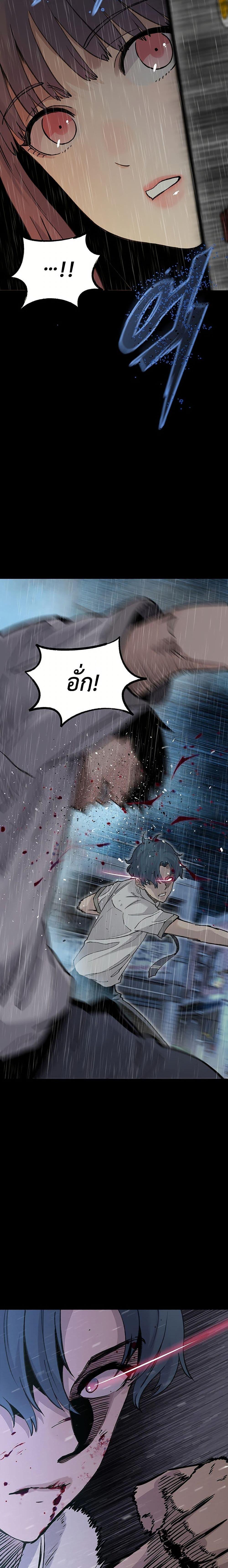 Manga-lc-com อ่านมังงะ อ่านการ์ตูน ออนไลน์ ฟรี The Silent Transfer Student ตอนที่ 1 2 3 4 5 6 7 8 9 10 11 12 13 14 ฟรี ไม่มีโฆษณา Manga-lc - อ่าน มังงะ อ่าน การ์ตูน ออนไลน์ อ่านมังงะ ฟรี