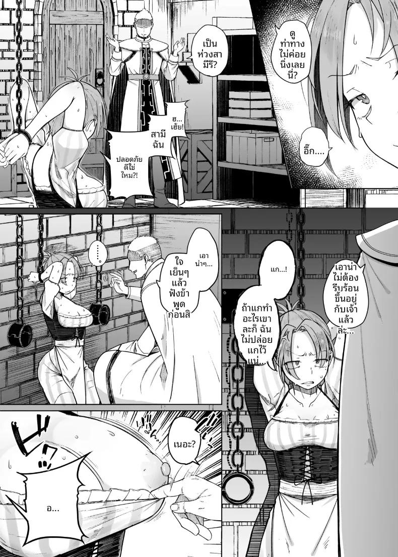 Doujin-Lc- อ่าน โดจิน มังฮวา เกาหลี ญี่ปุ่น จีน แปลไทย สิบเรื่องเล่า (flanvia) ตอนที่ 1 2 3 4 5 6 7 8 9 10 11 12 13 14 ฟรี ไม่มีโฆษณา อ่าน โดจิน Manhwa เกาหลี ญี่ปุ่น จีน เรามีครบ คัดมาให้เน้นๆ โดจิน 18+ รับประกันความฟินโดย  Doujin Lc