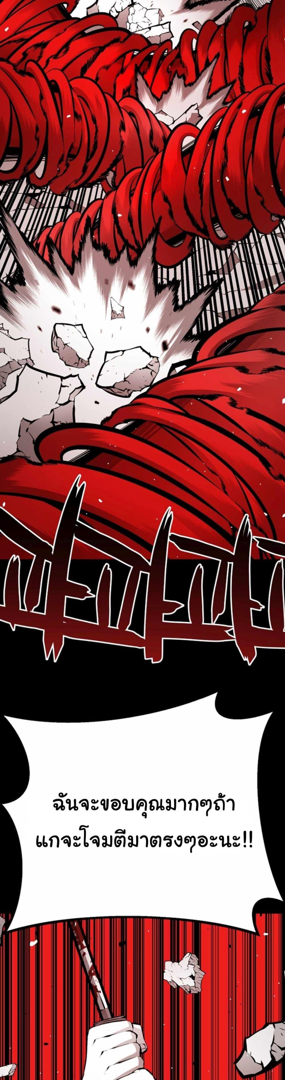 Manga-lc-com อ่านมังงะ อ่านการ์ตูน ออนไลน์ ฟรี Beast Burn ตอนที่ 1 2 3 4 5 6 7 8 9 10 11 12 13 14 ฟรี ไม่มีโฆษณา Manga-lc - อ่าน มังงะ อ่าน การ์ตูน ออนไลน์ อ่านมังงะ ฟรี