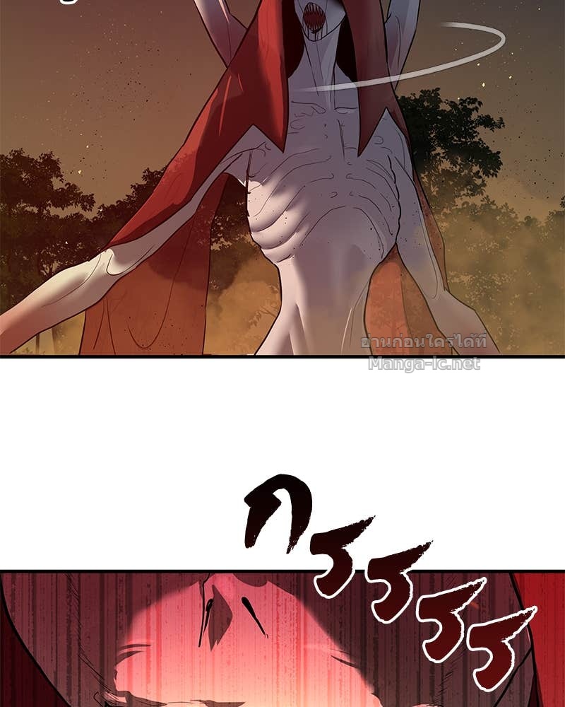 Doujin-Lc- อ่าน โดจิน มังฮวา เกาหลี ญี่ปุ่น จีน แปลไทย ข้าราชการพิเศษ ตอนที่ 1 2 3 4 5 6 7 8 9 10 11 12 13 14 ฟรี ไม่มีโฆษณา อ่าน โดจิน Manhwa เกาหลี ญี่ปุ่น จีน เรามีครบ คัดมาให้เน้นๆ โดจิน 18+ รับประกันความฟินโดย Doujin Lc