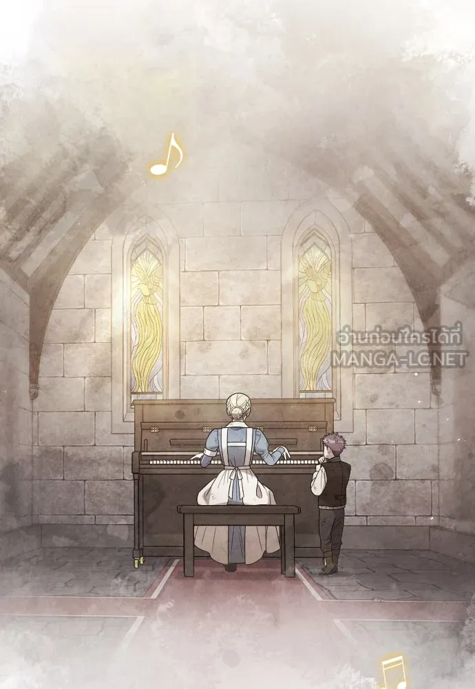 จำเลยหัวใจ ตอนที่ 57 รูปที่ 48