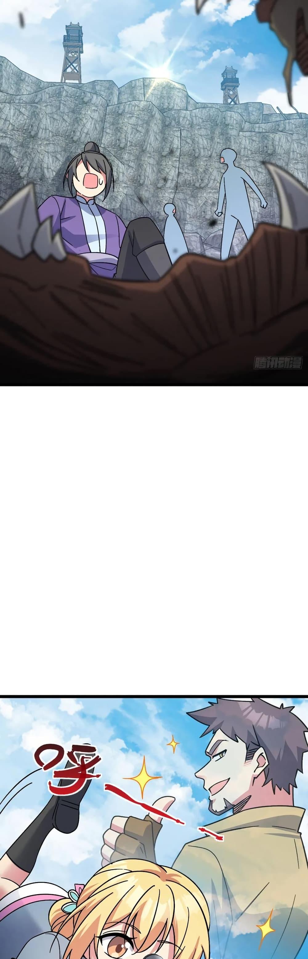 Manga-lc-com อ่านมังงะ อ่านการ์ตูน ออนไลน์ ฟรี My Master Only Breaks Through Every Time the Limit Is Reached ตอนที่ 1 2 3 4 5 6 7 8 9 10 11 12 13 14 ฟรี ไม่มีโฆษณา Manga-lc - อ่าน มังงะ อ่าน การ์ตูน ออนไลน์ อ่านมังงะ ฟรี