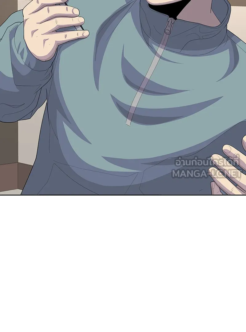 บันทึกครัวค่ายทหาร ตอนที่ 214 รูปที่ 60