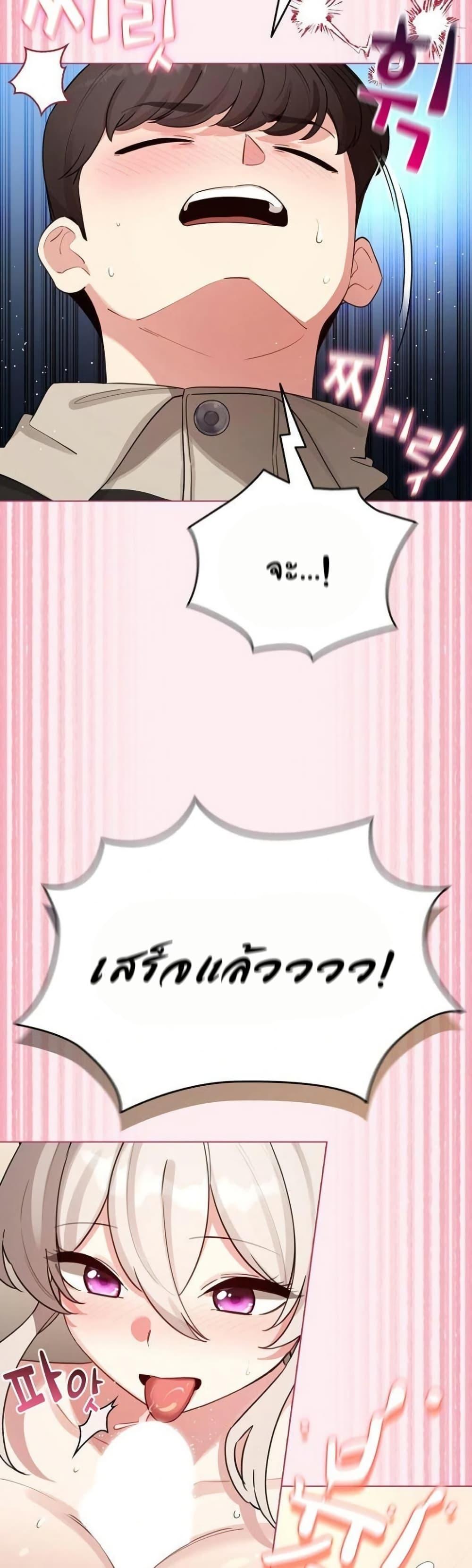 Doujin-Lc- อ่าน โดจิน มังฮวา เกาหลี ญี่ปุ่น จีน แปลไทย I Became a Pornhwa ตอนที่ 1 2 3 4 5 6 7 8 9 10 11 12 13 14 ฟรี ไม่มีโฆษณา อ่าน โดจิน Manhwa เกาหลี ญี่ปุ่น จีน เรามีครบ คัดมาให้เน้นๆ โดจิน 18+ รับประกันความฟินโดย  Doujin Lc