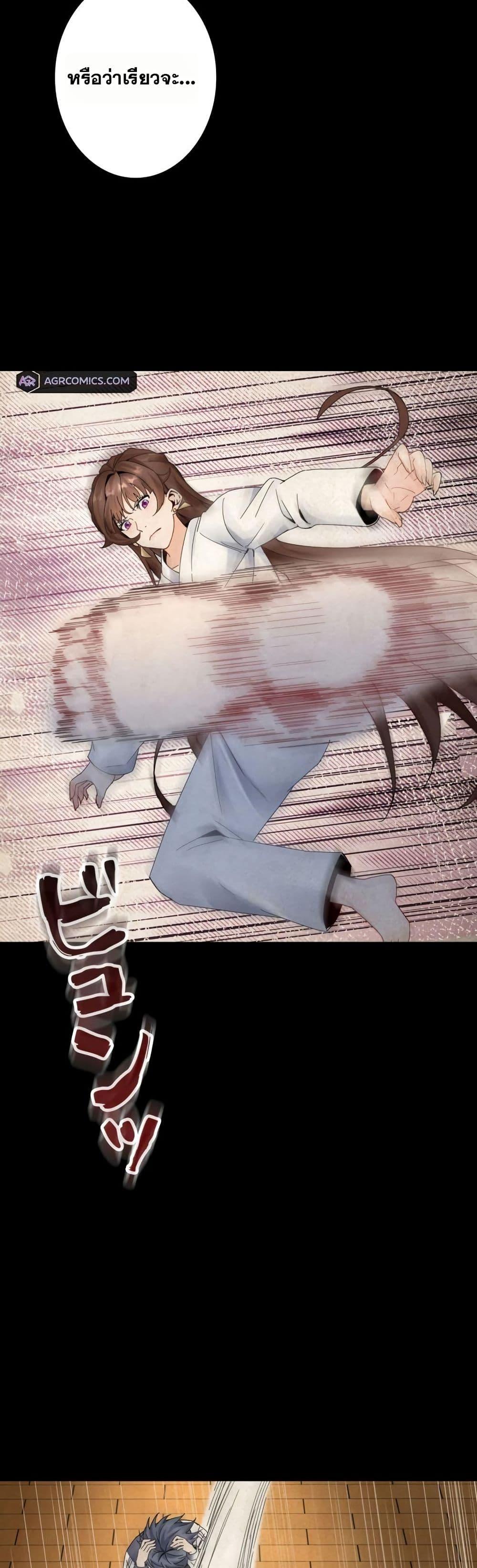 Manga-lc-com อ่านมังงะ อ่านการ์ตูน ออนไลน์ ฟรี Aiming for Maximal Level in a Post-Apocalyptic World ตอนที่ 1 2 3 4 5 6 7 8 9 10 11 12 13 14 ฟรี ไม่มีโฆษณา Manga-lc - อ่าน มังงะ อ่าน การ์ตูน ออนไลน์ อ่านมังงะ ฟรี