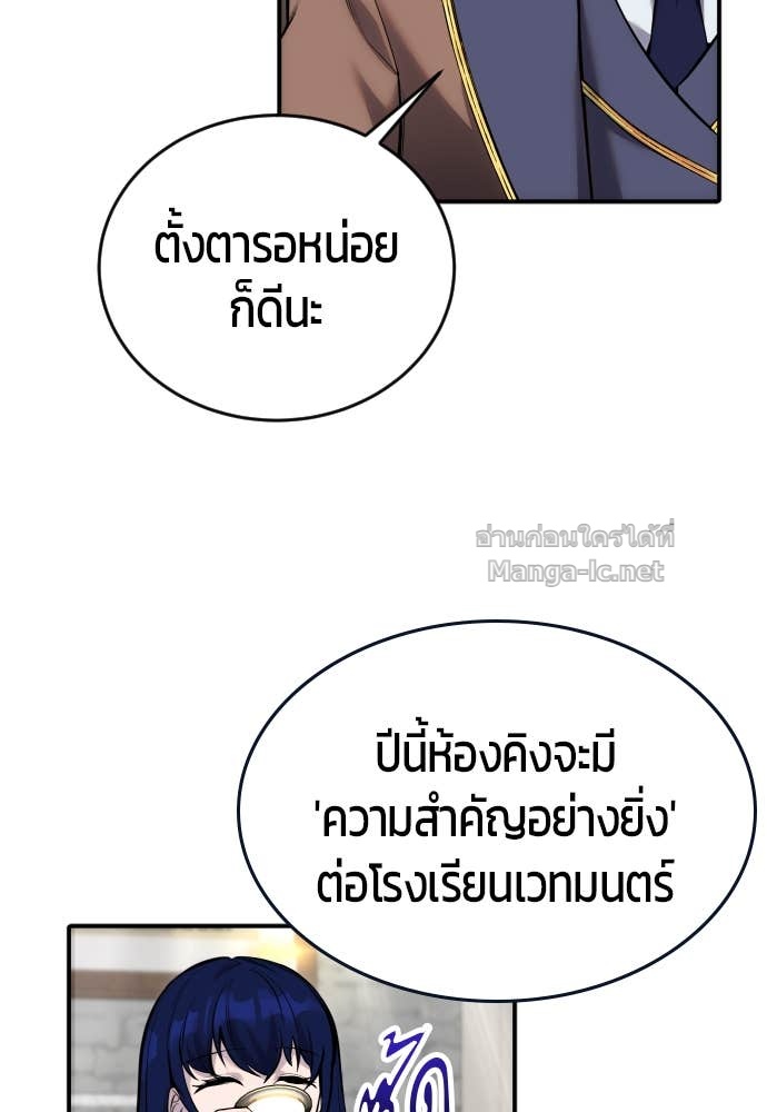 Doujin-Lc- อ่าน โดจิน มังฮวา เกาหลี ญี่ปุ่น จีน แปลไทย แกร่งเกินผู้กล้า แต่ซ่าไม่ได้ ตอนที่ 1 2 3 4 5 6 7 8 9 10 11 12 13 14 ฟรี ไม่มีโฆษณา อ่าน โดจิน Manhwa เกาหลี ญี่ปุ่น จีน เรามีครบ คัดมาให้เน้นๆ โดจิน 18+ รับประกันความฟินโดย Doujin Lc