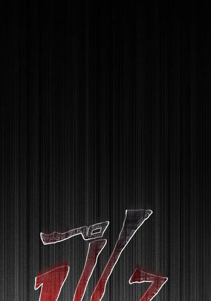 เอาชีวิตรอดในเกมฉบับคนเถื่อน ตอนที่ 85 คนเก๋าเกม รูปที่ 157