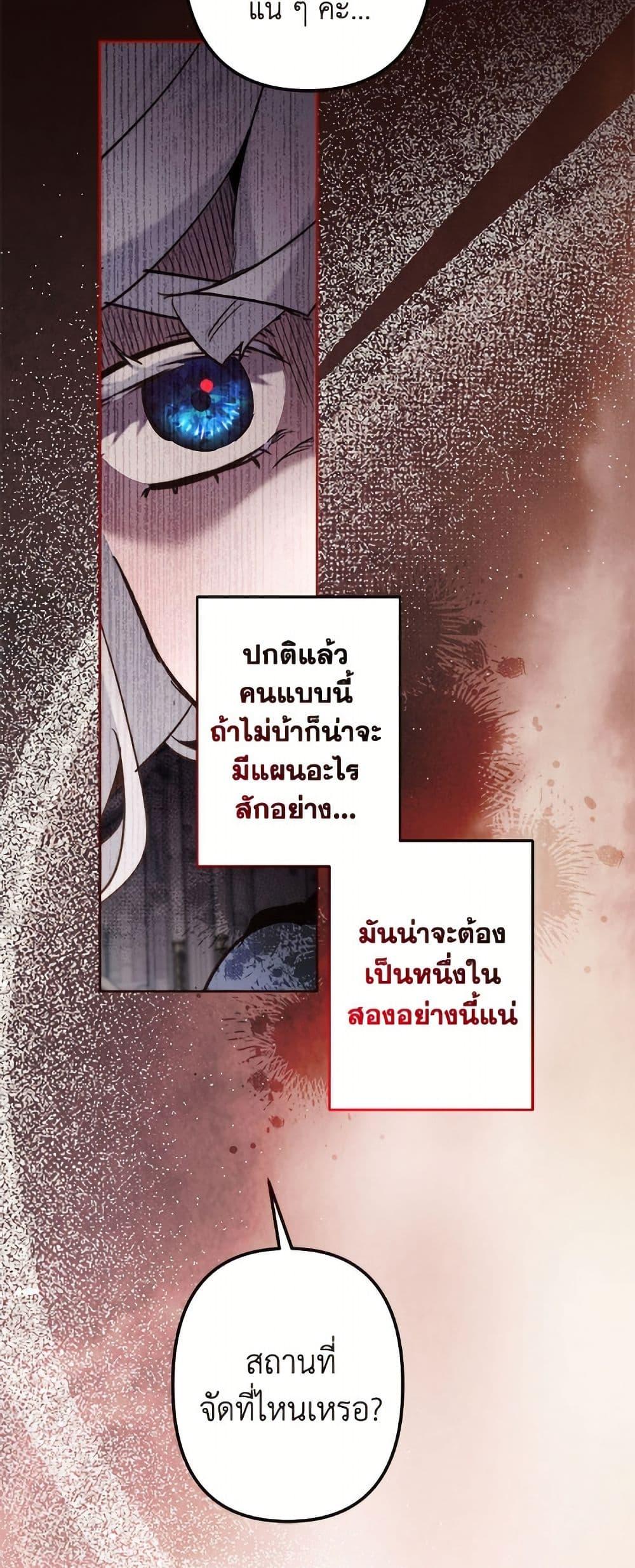 Manga-lc-com อ่านมังงะ อ่านการ์ตูน ออนไลน์ ฟรี I Need to Raise My Sister Right ตอนที่ 1 2 3 4 5 6 7 8 9 10 11 12 13 14 ฟรี ไม่มีโฆษณา Manga-lc - อ่าน มังงะ อ่าน การ์ตูน ออนไลน์ อ่านมังงะ ฟรี