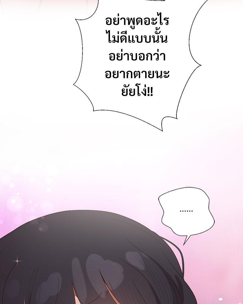 Doujin-Lc- อ่าน โดจิน มังฮวา เกาหลี ญี่ปุ่น จีน แปลไทย Family with Benefits ตอนที่ 1 2 3 4 5 6 7 8 9 10 11 12 13 14 ฟรี ไม่มีโฆษณา อ่าน โดจิน Manhwa เกาหลี ญี่ปุ่น จีน เรามีครบ คัดมาให้เน้นๆ โดจิน 18+ รับประกันความฟินโดย  Doujin Lc