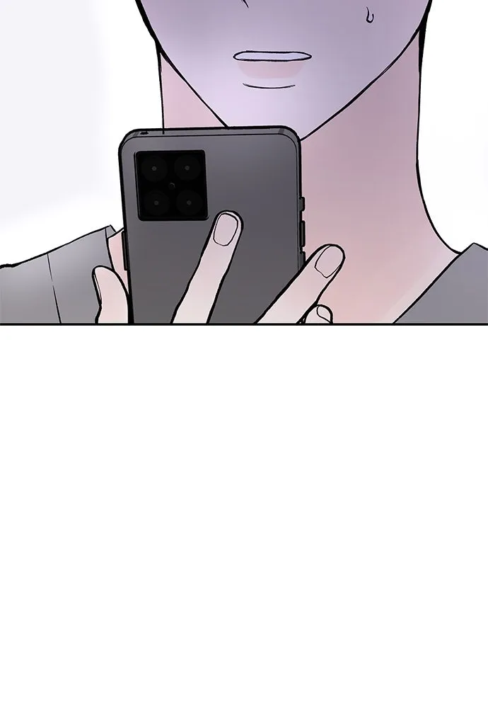 ถ่านไฟเราไม่เก่าเลย ตอนที่ 36 รูปที่ 71