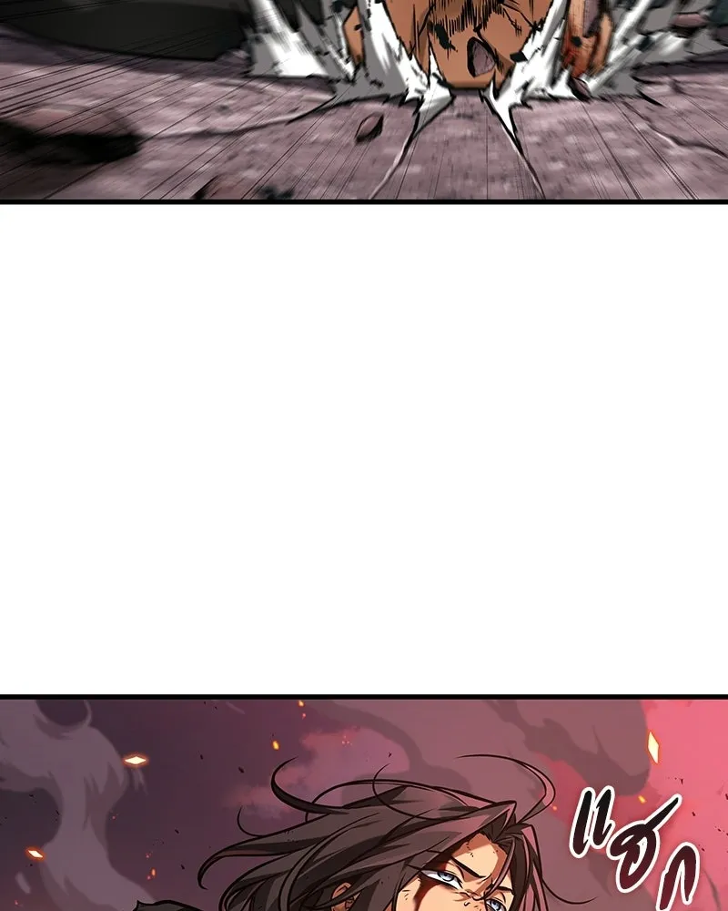 Omniscient Reader อ่านชะตาวันสิ้นโลก ตอนที่ 47 ศึกเลือกราชาปีศาจ (6) รูปที่ 19