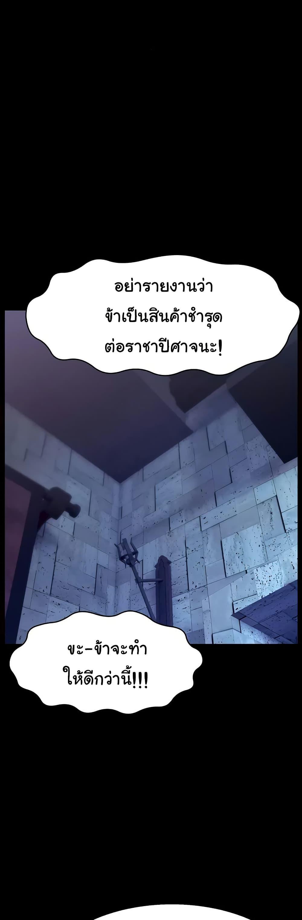 Doujin-Lc- อ่าน โดจิน มังฮวา เกาหลี ญี่ปุ่น จีน แปลไทย Ero The Princess ตอนที่ 1 2 3 4 5 6 7 8 9 10 11 12 13 14 ฟรี ไม่มีโฆษณา อ่าน โดจิน Manhwa เกาหลี ญี่ปุ่น จีน เรามีครบ คัดมาให้เน้นๆ โดจิน 18+ รับประกันความฟินโดย  Doujin Lc