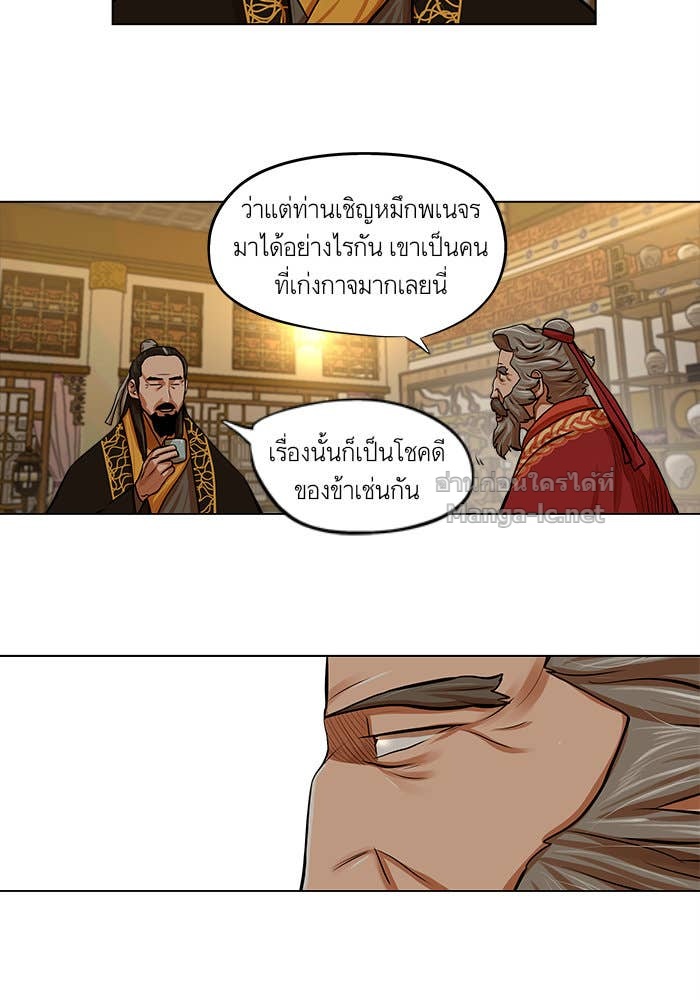Doujin-Lc- อ่าน โดจิน มังฮวา เกาหลี ญี่ปุ่น จีน แปลไทย องครักษ์แห่งอัครสกุลจาง ตอนที่ 1 2 3 4 5 6 7 8 9 10 11 12 13 14 ฟรี ไม่มีโฆษณา อ่าน โดจิน Manhwa เกาหลี ญี่ปุ่น จีน เรามีครบ คัดมาให้เน้นๆ โดจิน 18+ รับประกันความฟินโดย Doujin Lc