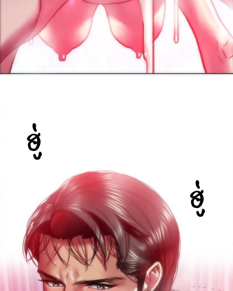 Doujin-Lc- อ่าน โดจิน มังฮวา เกาหลี ญี่ปุ่น จีน แปลไทย เมืองกระหายรัก ตอนที่ 1 2 3 4 5 6 7 8 9 10 11 12 13 14 ฟรี ไม่มีโฆษณา อ่าน โดจิน Manhwa เกาหลี ญี่ปุ่น จีน เรามีครบ คัดมาให้เน้นๆ โดจิน 18+ รับประกันความฟินโดย  Doujin Lc