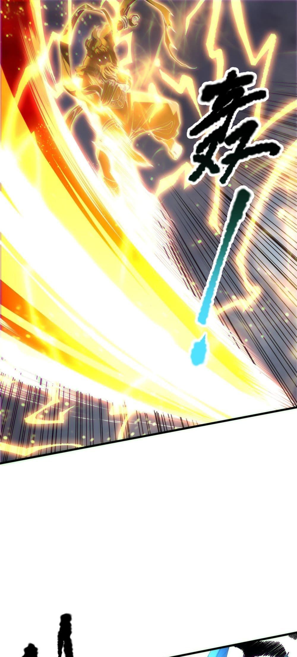 Manga-lc-com อ่านมังงะ อ่านการ์ตูน ออนไลน์ ฟรี NecromancerKin ตอนที่ 1 2 3 4 5 6 7 8 9 10 11 12 13 14 ฟรี ไม่มีโฆษณา Manga-lc - อ่าน มังงะ อ่าน การ์ตูน ออนไลน์ อ่านมังงะ ฟรี