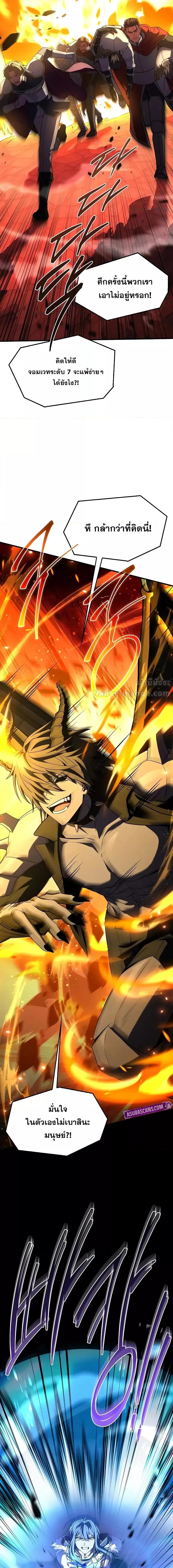 Manga-lc-com อ่านมังงะ อ่านการ์ตูน ออนไลน์ ฟรี ReturnoftheL ตอนที่ 1 2 3 4 5 6 7 8 9 10 11 12 13 14 ฟรี ไม่มีโฆษณา Manga-lc - อ่าน มังงะ อ่าน การ์ตูน ออนไลน์ อ่านมังงะ ฟรี