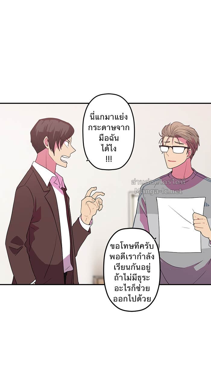 Doujin-Lc- อ่าน โดจิน มังฮวา เกาหลี ญี่ปุ่น จีน แปลไทย Take My Money รักนี้...มีเปย์ ตอนที่ 1 2 3 4 5 6 7 8 9 10 11 12 13 14 ฟรี ไม่มีโฆษณา อ่าน โดจิน Manhwa เกาหลี ญี่ปุ่น จีน เรามีครบ คัดมาให้เน้นๆ โดจิน 18+ รับประกันความฟินโดย Doujin Lc