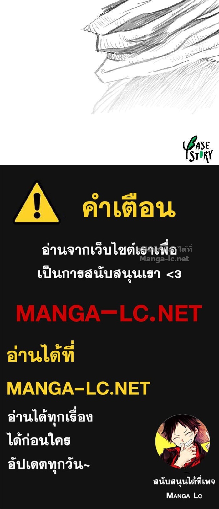 Doujin-Lc- อ่าน โดจิน มังฮวา เกาหลี ญี่ปุ่น จีน แปลไทย องครักษ์แห่งอัครสกุลจาง ตอนที่ 1 2 3 4 5 6 7 8 9 10 11 12 13 14 ฟรี ไม่มีโฆษณา อ่าน โดจิน Manhwa เกาหลี ญี่ปุ่น จีน เรามีครบ คัดมาให้เน้นๆ โดจิน 18+ รับประกันความฟินโดย Doujin Lc