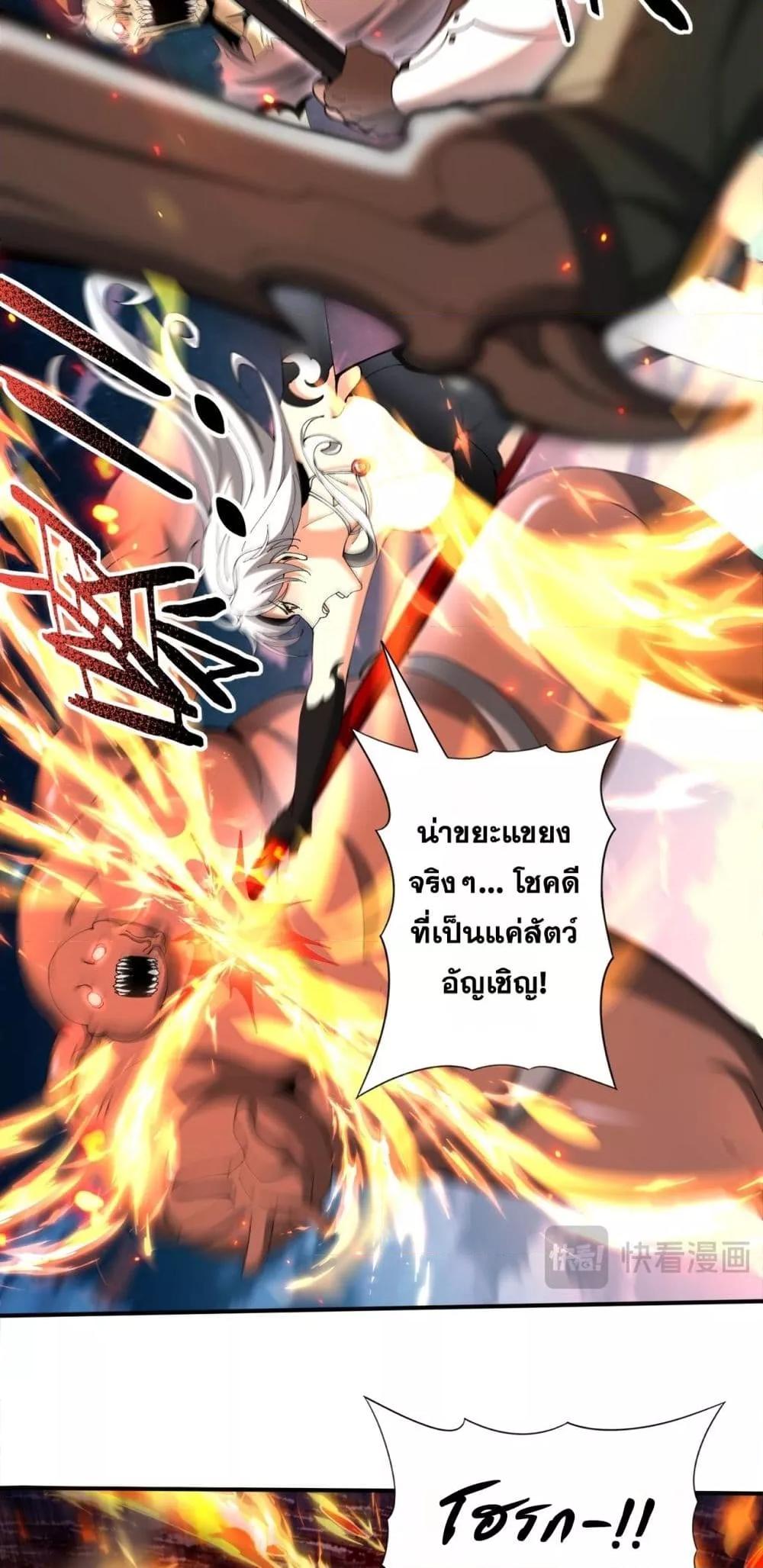 Manga-lc-com อ่านมังงะ อ่านการ์ตูน ออนไลน์ ฟรี IamDrakoMajs ตอนที่ 1 2 3 4 5 6 7 8 9 10 11 12 13 14 ฟรี ไม่มีโฆษณา Manga-lc - อ่าน มังงะ อ่าน การ์ตูน ออนไลน์ อ่านมังงะ ฟรี