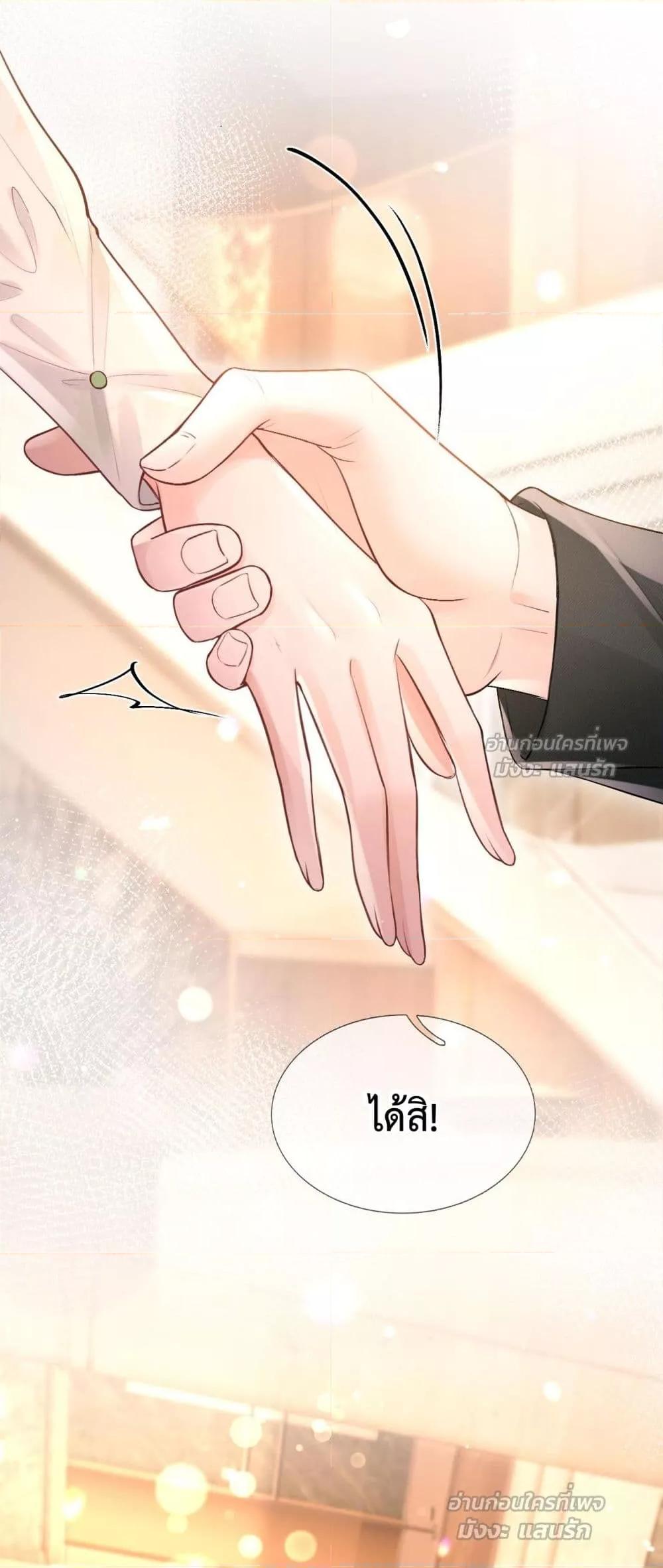 Manga-lc-com อ่านมังงะ อ่านการ์ตูน ออนไลน์ ฟรี WhataGoodGir ตอนที่ 1 2 3 4 5 6 7 8 9 10 11 12 13 14 ฟรี ไม่มีโฆษณา Manga-lc - อ่าน มังงะ อ่าน การ์ตูน ออนไลน์ อ่านมังงะ ฟรี