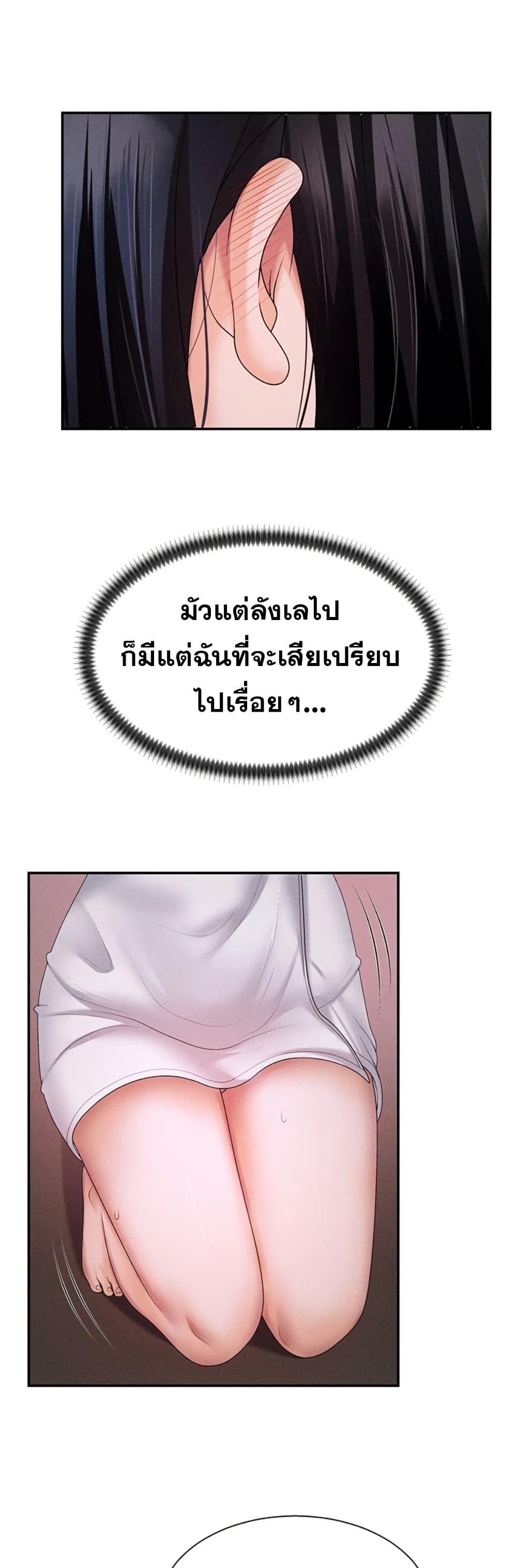 Doujin-Lc- อ่าน โดจิน มังฮวา เกาหลี ญี่ปุ่น จีน แปลไทย Pay With Your Body ตอนที่ 1 2 3 4 5 6 7 8 9 10 11 12 13 14 ฟรี ไม่มีโฆษณา อ่าน โดจิน Manhwa เกาหลี ญี่ปุ่น จีน เรามีครบ คัดมาให้เน้นๆ โดจิน 18+ รับประกันความฟินโดย  Doujin Lc