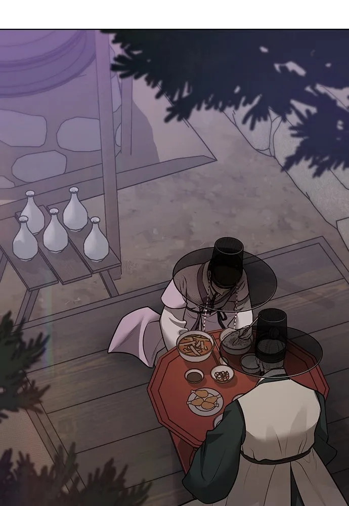 ความลับของสาวร่างทรง ตอนที่ 29 รูปที่ 83