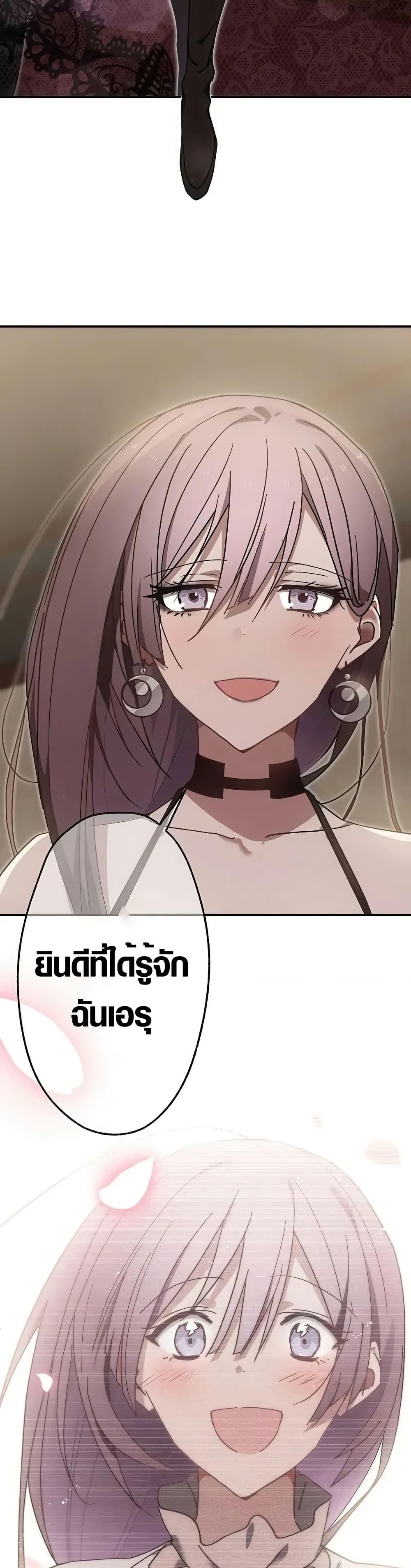 Manga-lc-com อ่านมังงะ อ่านการ์ตูน ออนไลน์ ฟรี Aristocrat’s Revenge ตอนที่ 1 2 3 4 5 6 7 8 9 10 11 12 13 14 ฟรี ไม่มีโฆษณา Manga-lc - อ่าน มังงะ อ่าน การ์ตูน ออนไลน์ อ่านมังงะ ฟรี