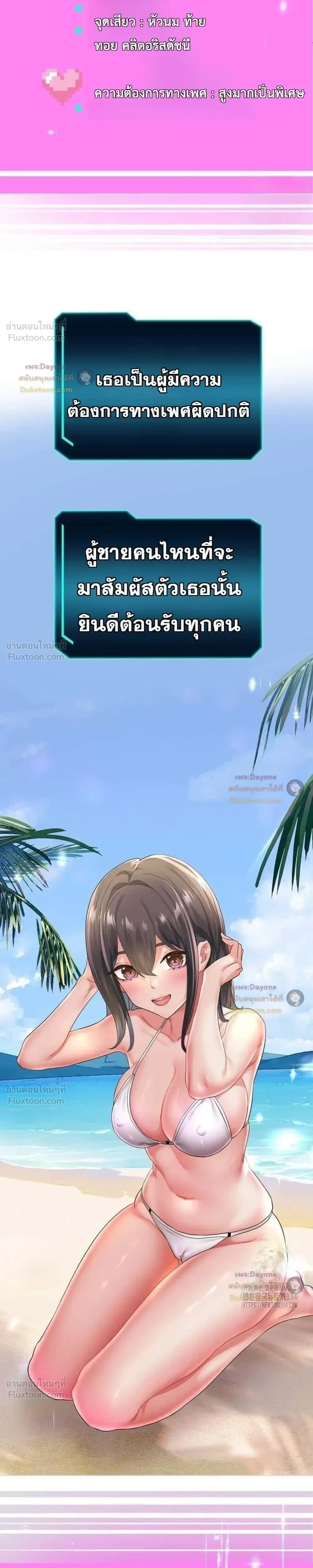 Doujin-Lc- อ่าน โดจิน มังฮวา เกาหลี ญี่ปุ่น จีน แปลไทย Reborn with a big dick! ขอเกิดใหม่ให้เจ้าโลกใหญ่ทีเถอะครับ! ตอนที่ 1 2 3 4 5 6 7 8 9 10 11 12 13 14 ฟรี ไม่มีโฆษณา อ่าน โดจิน Manhwa เกาหลี ญี่ปุ่น จีน เรามีครบ คัดมาให้เน้นๆ โดจิน 18+ รับประกันความฟินโดย  Doujin Lc