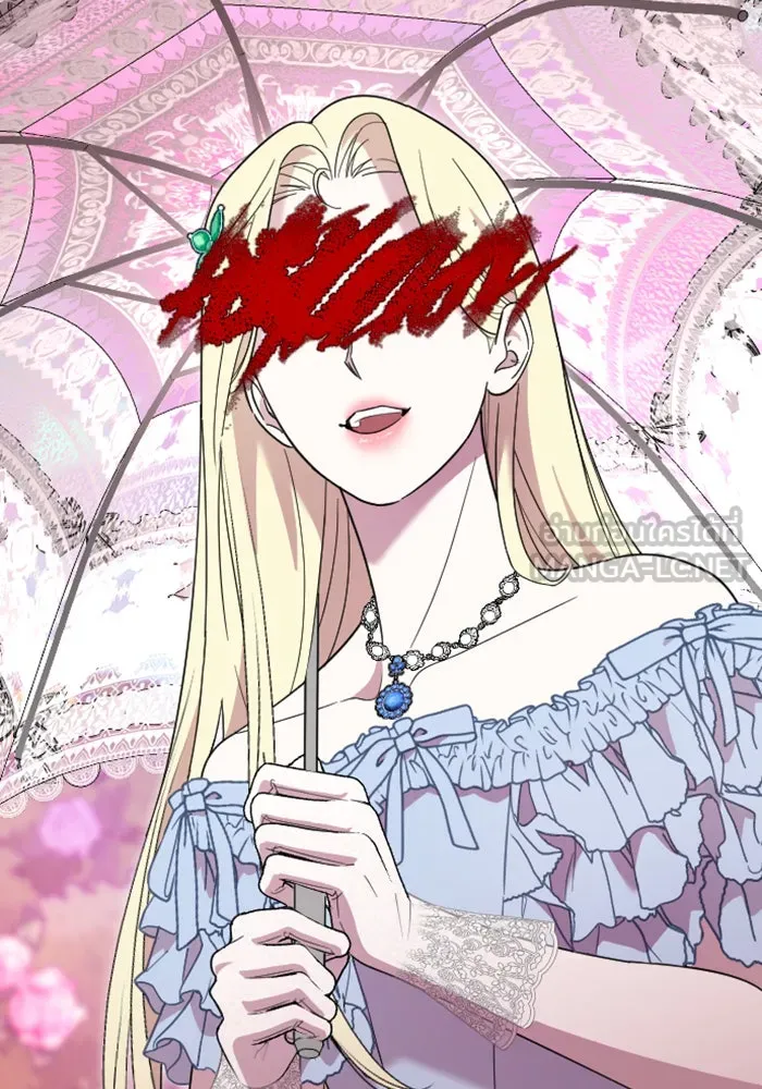 จำเลยหัวใจ ตอนที่ 16 รูปที่ 27