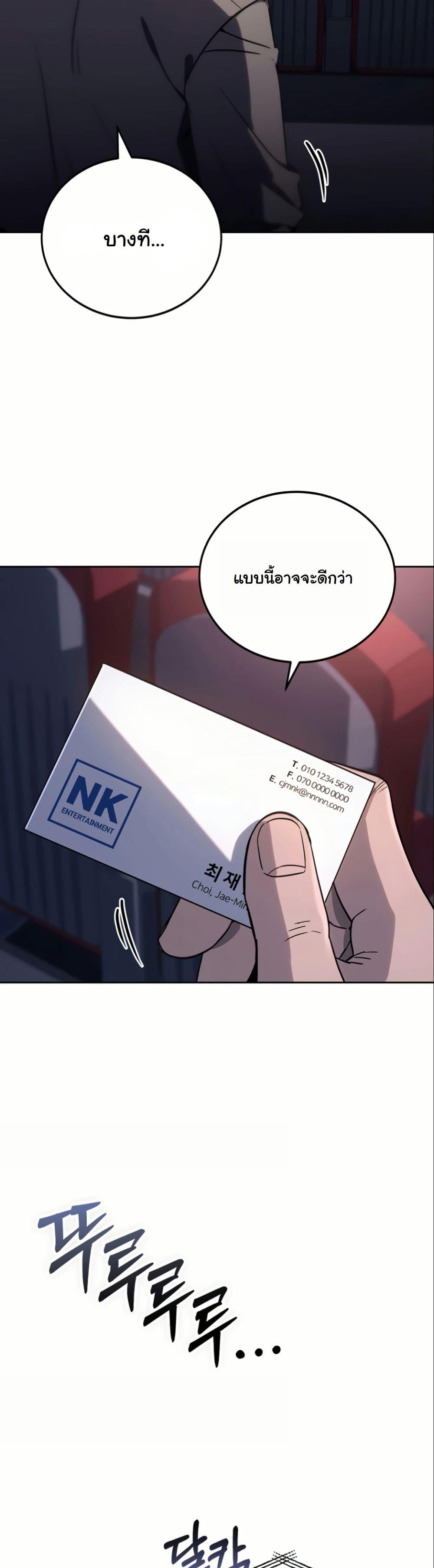Manga-lc-com อ่านมังงะ อ่านการ์ตูน ออนไลน์ ฟรี A Thousand Faces ตอนที่ 1 2 3 4 5 6 7 8 9 10 11 12 13 14 ฟรี ไม่มีโฆษณา Manga-lc - อ่าน มังงะ อ่าน การ์ตูน ออนไลน์ อ่านมังงะ ฟรี