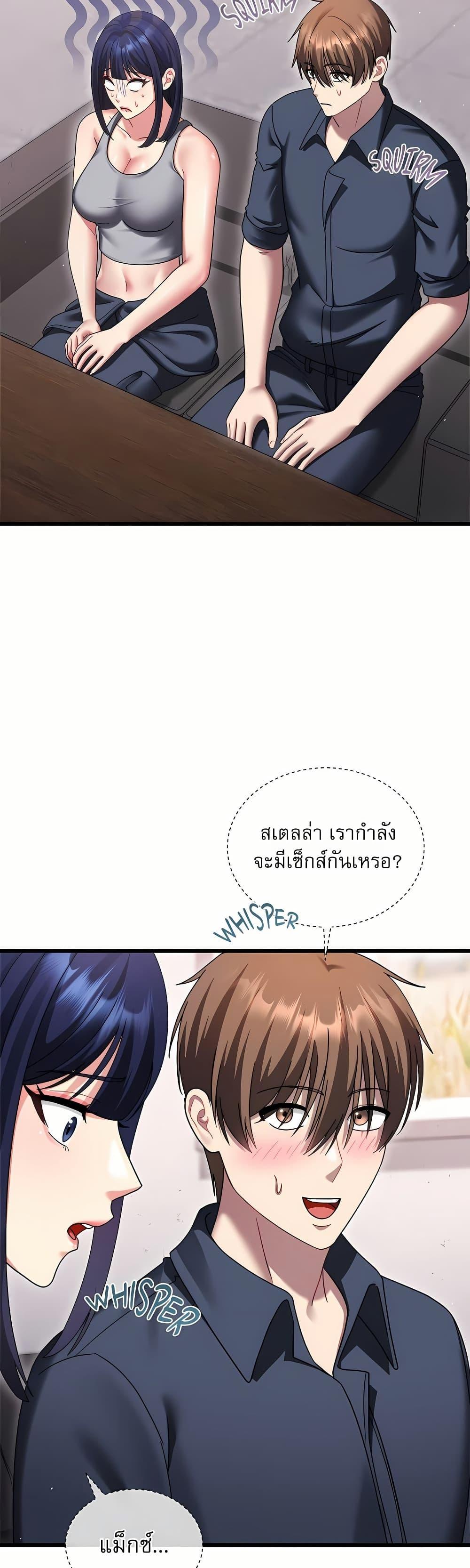 Doujin-Lc- อ่าน โดจิน มังฮวา เกาหลี ญี่ปุ่น จีน แปลไทย Who Cares if ตอนที่ 1 2 3 4 5 6 7 8 9 10 11 12 13 14 ฟรี ไม่มีโฆษณา อ่าน โดจิน Manhwa เกาหลี ญี่ปุ่น จีน เรามีครบ คัดมาให้เน้นๆ โดจิน 18+ รับประกันความฟินโดย  Doujin Lc