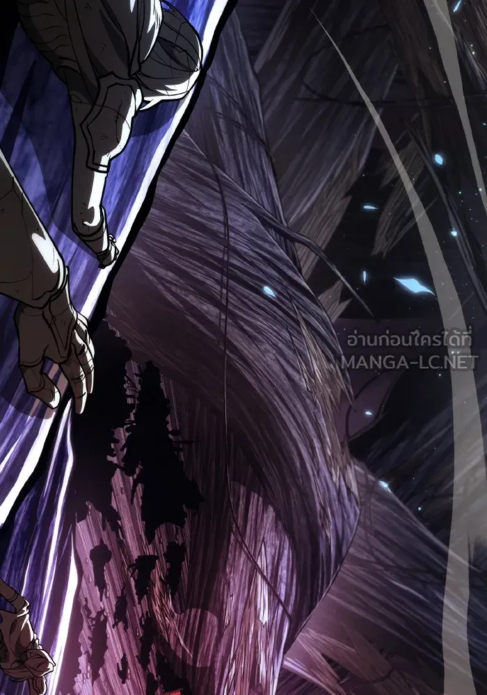 การแข่งขันของผู้เกิดใหม่ ตอนที่ 79 รูปที่ 57