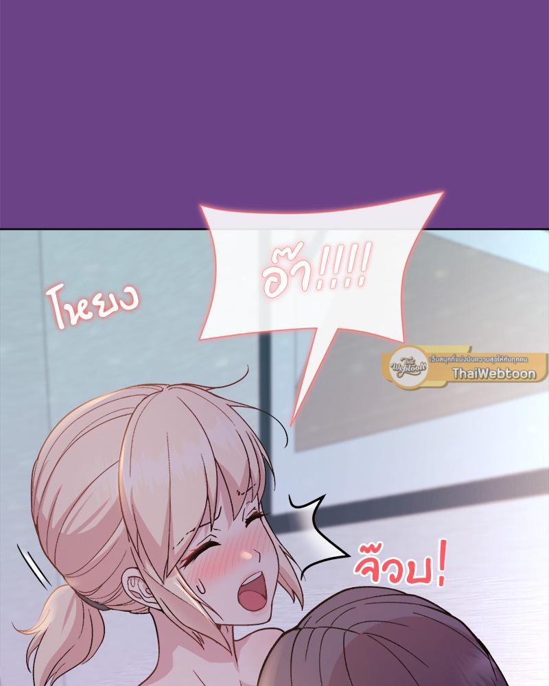 Doujin-Lc- อ่าน โดจิน มังฮวา เกาหลี ญี่ปุ่น จีน แปลไทย Playing a game with my Busty Manager ตอนที่ 1 2 3 4 5 6 7 8 9 10 11 12 13 14 ฟรี ไม่มีโฆษณา อ่าน โดจิน Manhwa เกาหลี ญี่ปุ่น จีน เรามีครบ คัดมาให้เน้นๆ โดจิน 18+ รับประกันความฟินโดย  Doujin Lc