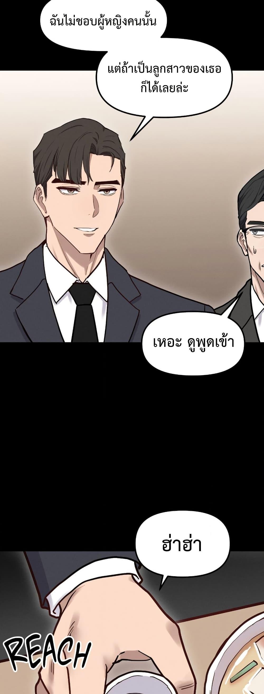 Doujin-Lc- อ่าน โดจิน มังฮวา เกาหลี ญี่ปุ่น จีน แปลไทย Daddy’s Girl ตอนที่ 1 2 3 4 5 6 7 8 9 10 11 12 13 14 ฟรี ไม่มีโฆษณา อ่าน โดจิน Manhwa เกาหลี ญี่ปุ่น จีน เรามีครบ คัดมาให้เน้นๆ โดจิน 18+ รับประกันความฟินโดย  Doujin Lc