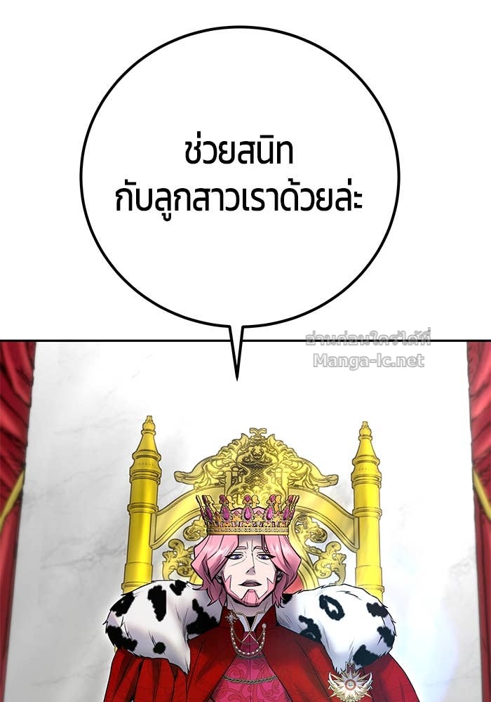 Doujin-Lc- อ่าน โดจิน มังฮวา เกาหลี ญี่ปุ่น จีน แปลไทย แกร่งเกินผู้กล้า แต่ซ่าไม่ได้ ตอนที่ 1 2 3 4 5 6 7 8 9 10 11 12 13 14 ฟรี ไม่มีโฆษณา อ่าน โดจิน Manhwa เกาหลี ญี่ปุ่น จีน เรามีครบ คัดมาให้เน้นๆ โดจิน 18+ รับประกันความฟินโดย Doujin Lc