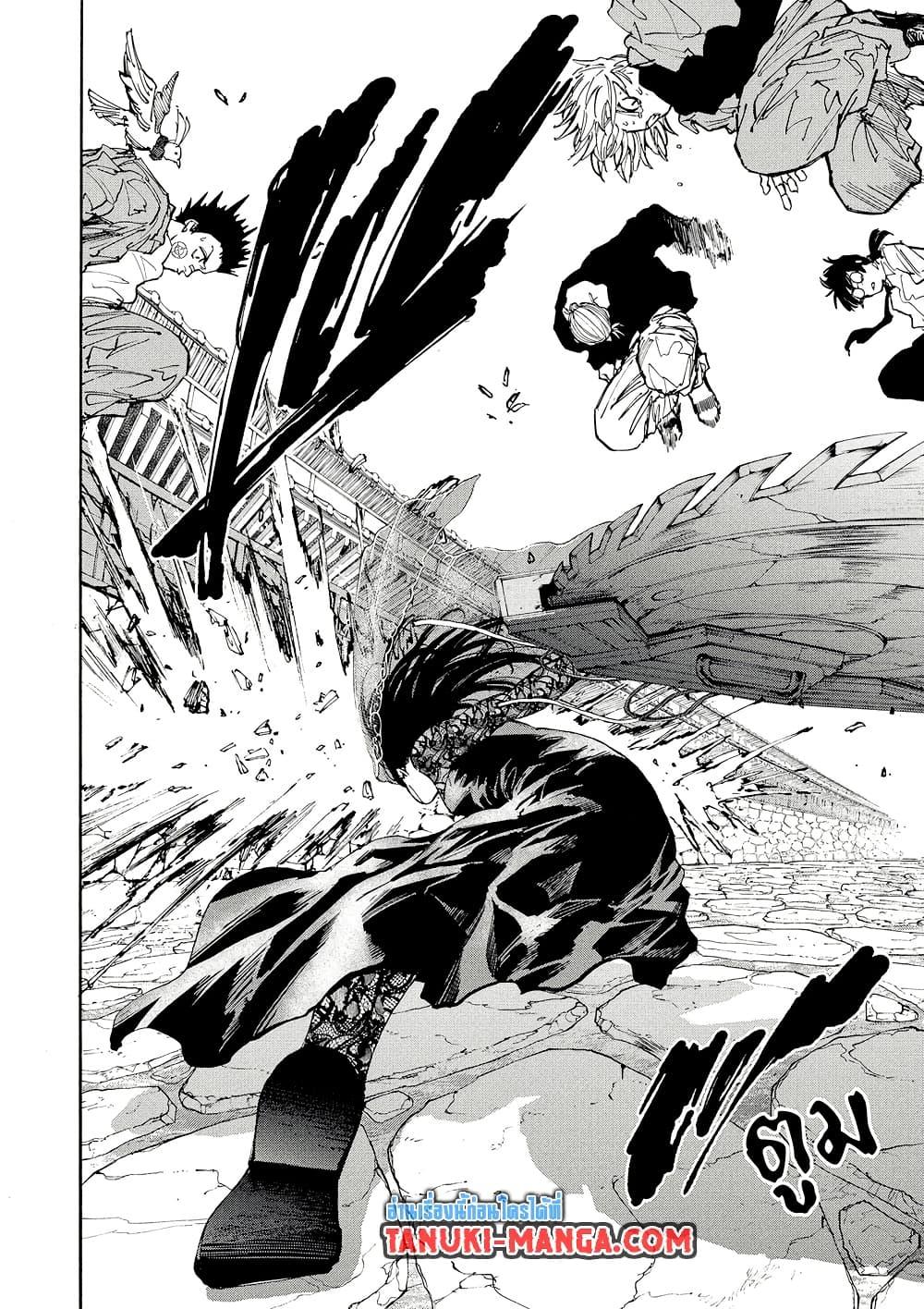 Manga-lc-com อ่านมังงะ อ่านการ์ตูน ออนไลน์ ฟรี Sakamoto Days ตอนที่ 1 2 3 4 5 6 7 8 9 10 11 12 13 14 ฟรี ไม่มีโฆษณา Manga-lc - อ่าน มังงะ อ่าน การ์ตูน ออนไลน์ อ่านมังงะ ฟรี