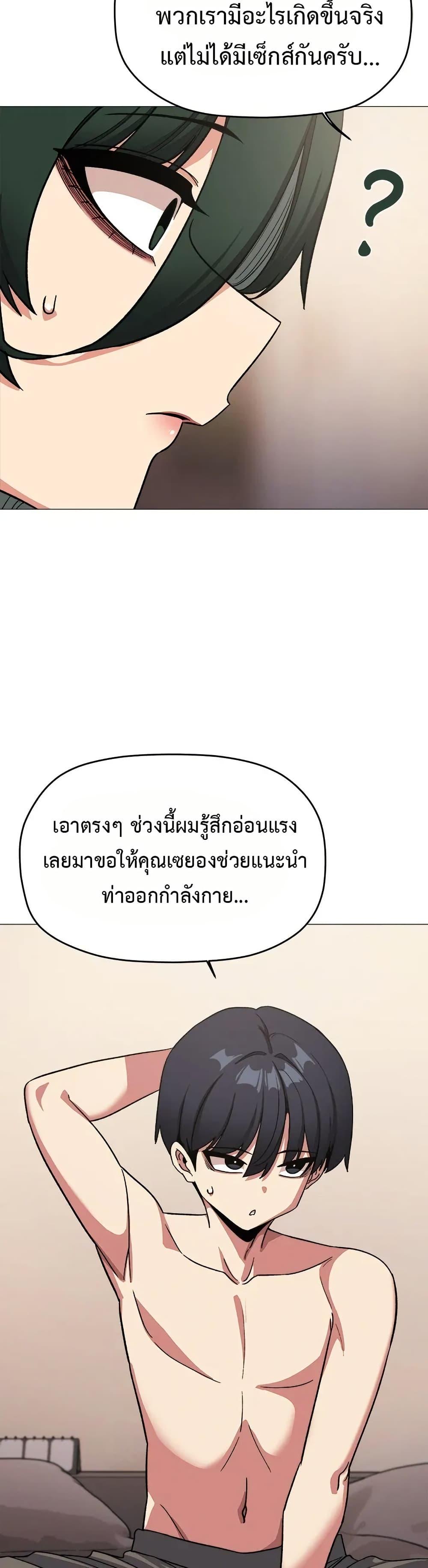 Doujin-Lc- อ่าน โดจิน มังฮวา เกาหลี ญี่ปุ่น จีน แปลไทย Stop Smoking ตอนที่ 1 2 3 4 5 6 7 8 9 10 11 12 13 14 ฟรี ไม่มีโฆษณา อ่าน โดจิน Manhwa เกาหลี ญี่ปุ่น จีน เรามีครบ คัดมาให้เน้นๆ โดจิน 18+ รับประกันความฟินโดย  Doujin Lc