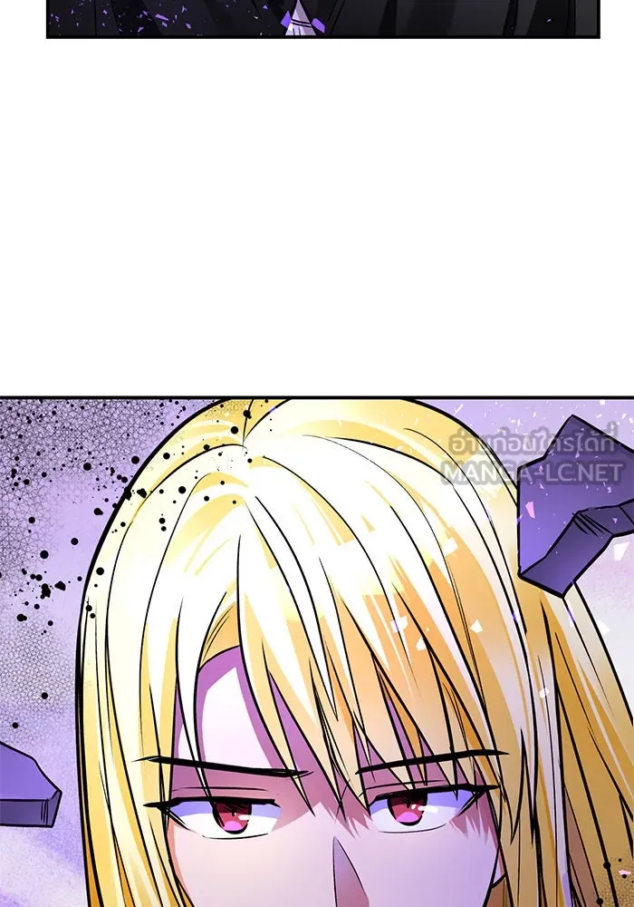 บุตรีดยุกขอไม่แต่งงานbrกับหนุ่มในฝัน ตอนที่ 101 รูปที่ 84