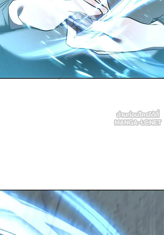 ฮีลเลอร์ตัวพ่อขอฟาดเรียบ ตอนที่ 38 รูปที่ 96