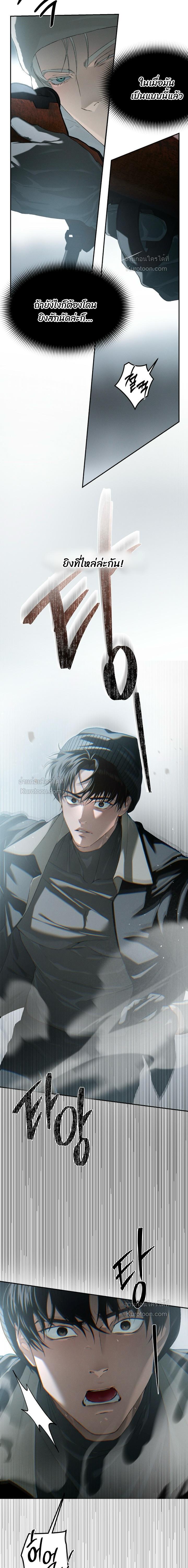 Manga-lc-com อ่านมังงะ อ่านการ์ตูน ออนไลน์ ฟรี Codename Anastasia ตอนที่ 1 2 3 4 5 6 7 8 9 10 11 12 13 14 ฟรี ไม่มีโฆษณา Manga-lc - อ่าน มังงะ อ่าน การ์ตูน ออนไลน์ อ่านมังงะ ฟรี