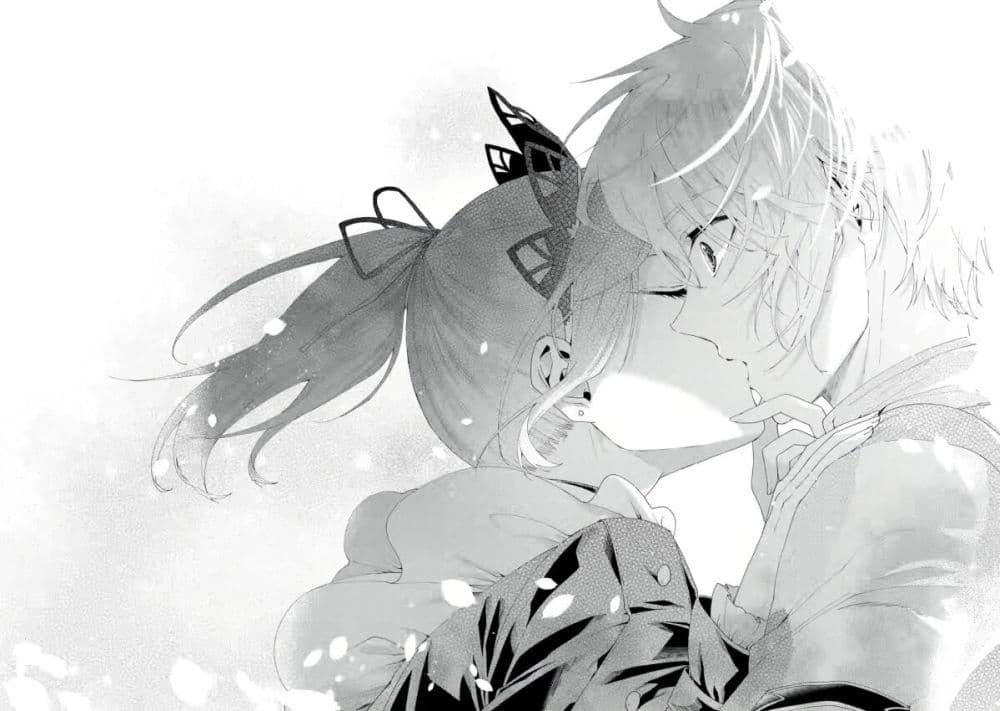 Manga-lc-com อ่านมังงะ อ่านการ์ตูน ออนไลน์ ฟรี King’s Proposal ตอนที่ 1 2 3 4 5 6 7 8 9 10 11 12 13 14 ฟรี ไม่มีโฆษณา Manga-lc - อ่าน มังงะ อ่าน การ์ตูน ออนไลน์ อ่านมังงะ ฟรี