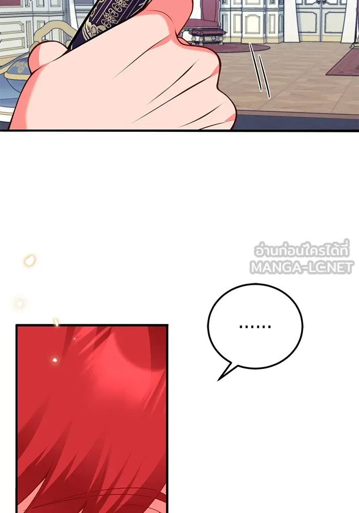 แผนหย่าสามีทรราช ตอนที่ 84 รูปที่ 30