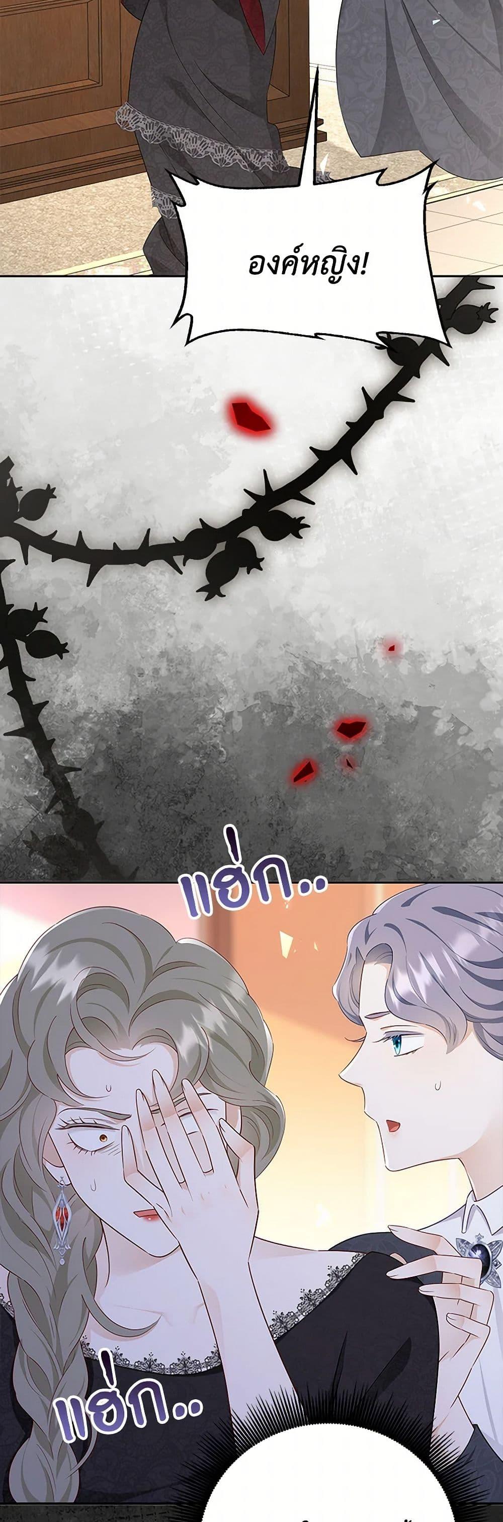 Manga-lc-com อ่านมังงะ อ่านการ์ตูน ออนไลน์ ฟรี After the Frozen Heart Melts ตอนที่ 1 2 3 4 5 6 7 8 9 10 11 12 13 14 ฟรี ไม่มีโฆษณา Manga-lc - อ่าน มังงะ อ่าน การ์ตูน ออนไลน์ อ่านมังงะ ฟรี