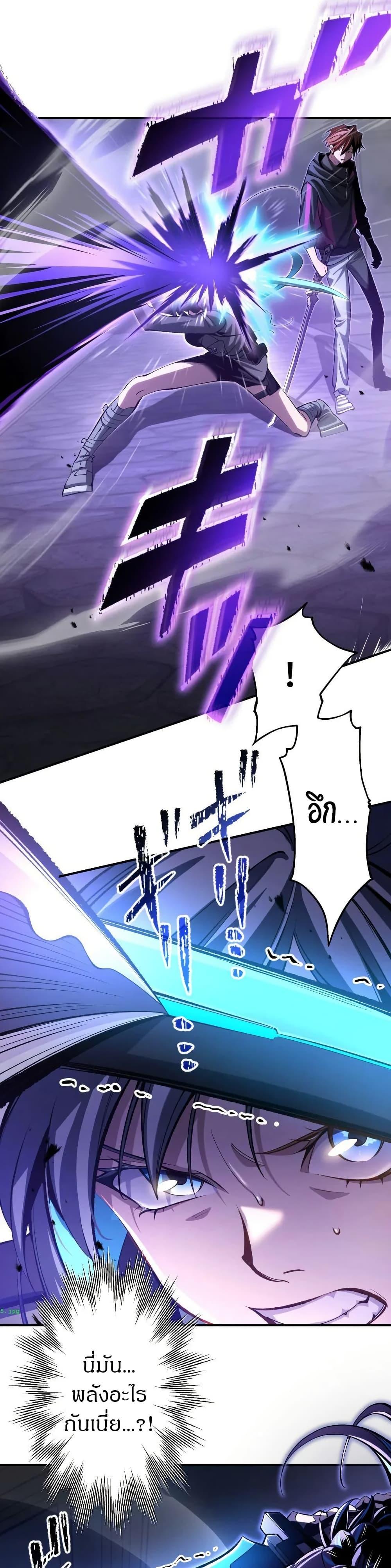 Manga-lc-com อ่านมังงะ อ่านการ์ตูน ออนไลน์ ฟรี Chrono Labyrinth ตอนที่ 1 2 3 4 5 6 7 8 9 10 11 12 13 14 ฟรี ไม่มีโฆษณา Manga-lc - อ่าน มังงะ อ่าน การ์ตูน ออนไลน์ อ่านมังงะ ฟรี