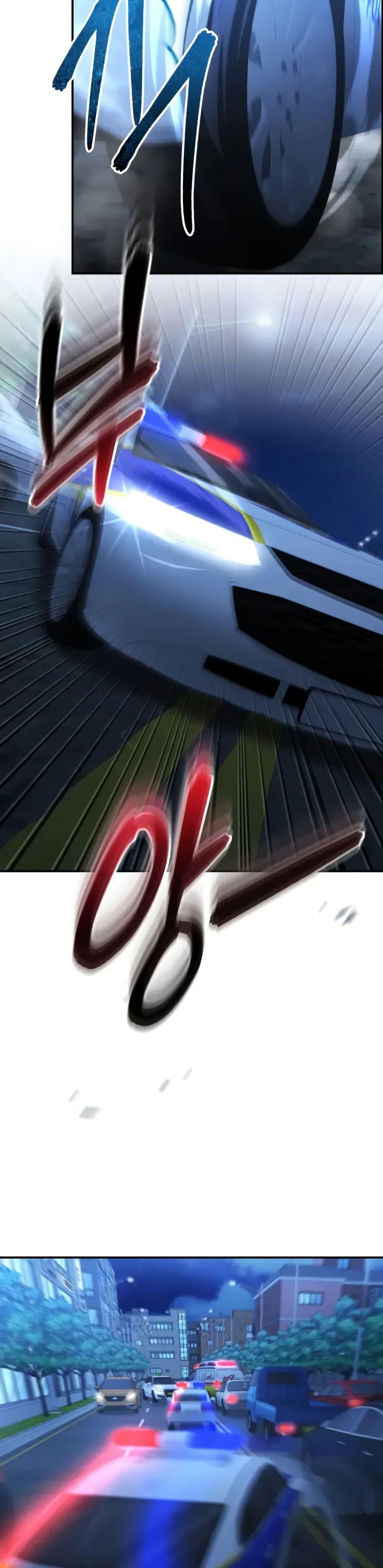 Manga-lc-com อ่านมังงะ อ่านการ์ตูน ออนไลน์ ฟรี The Cop Is Too Strong ตอนที่ 1 2 3 4 5 6 7 8 9 10 11 12 13 14 ฟรี ไม่มีโฆษณา Manga-lc - อ่าน มังงะ อ่าน การ์ตูน ออนไลน์ อ่านมังงะ ฟรี