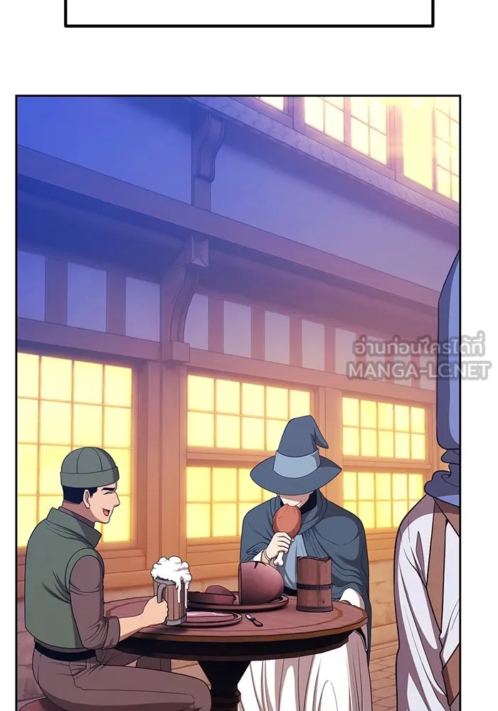 +99 ท่อนไม้พร้อมบวก ตอนที่ 28 ศัตรูที่แข็งแกร่งที่สุด (1) รูปที่ 264