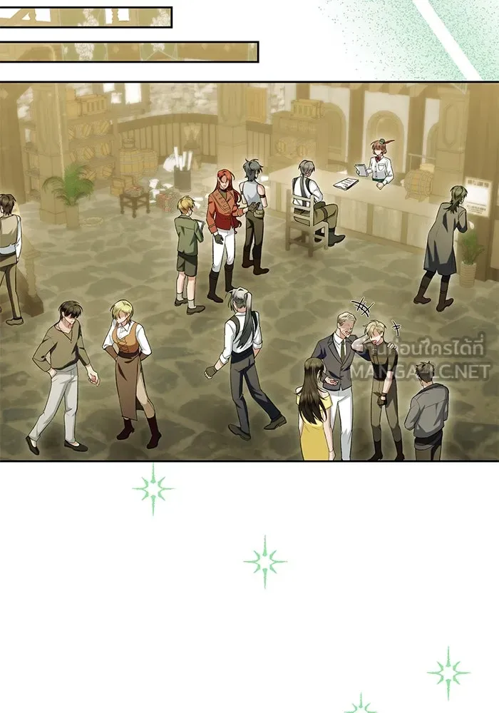 อยู่ดี ๆ ก็มีนางเอกนิยายเป็นเพื่อนบ้าน ตอนที่ 48 รูปที่ 87