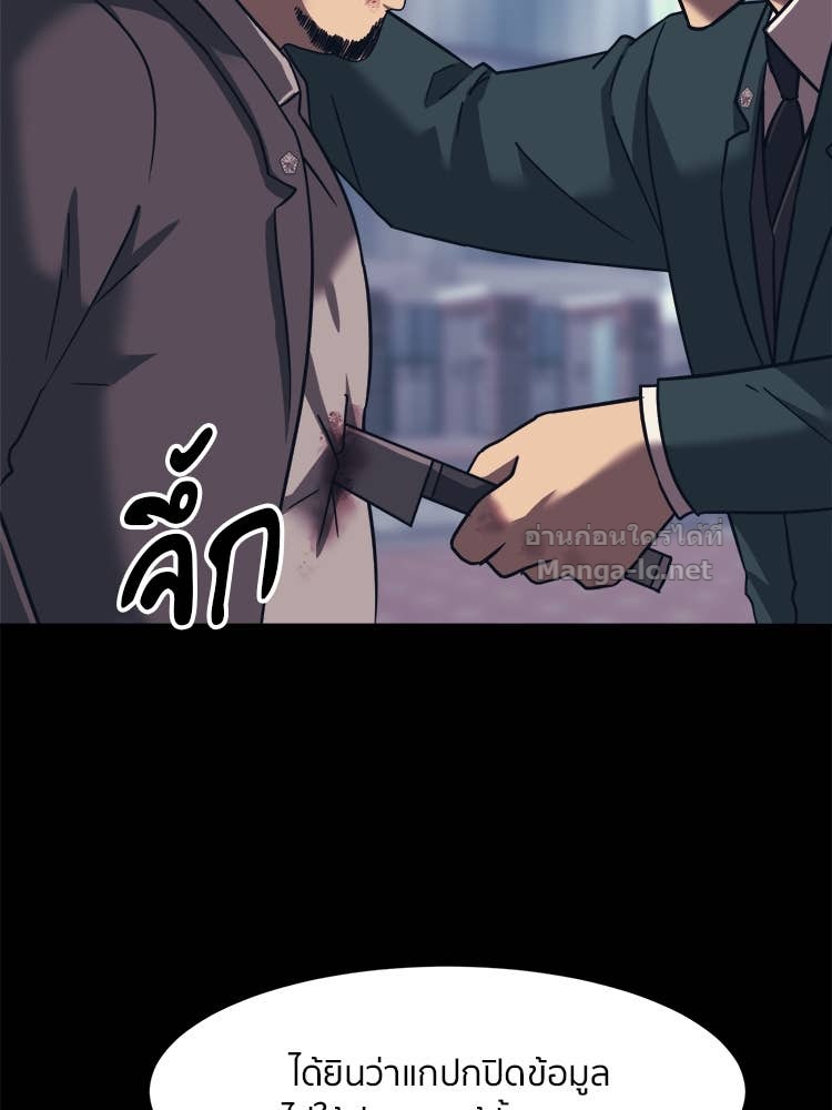 Doujin-Lc- อ่าน โดจิน มังฮวา เกาหลี ญี่ปุ่น จีน แปลไทย โคตรแกร่ง ตอนที่ 1 2 3 4 5 6 7 8 9 10 11 12 13 14 ฟรี ไม่มีโฆษณา อ่าน โดจิน Manhwa เกาหลี ญี่ปุ่น จีน เรามีครบ คัดมาให้เน้นๆ โดจิน 18+ รับประกันความฟินโดย Doujin Lc