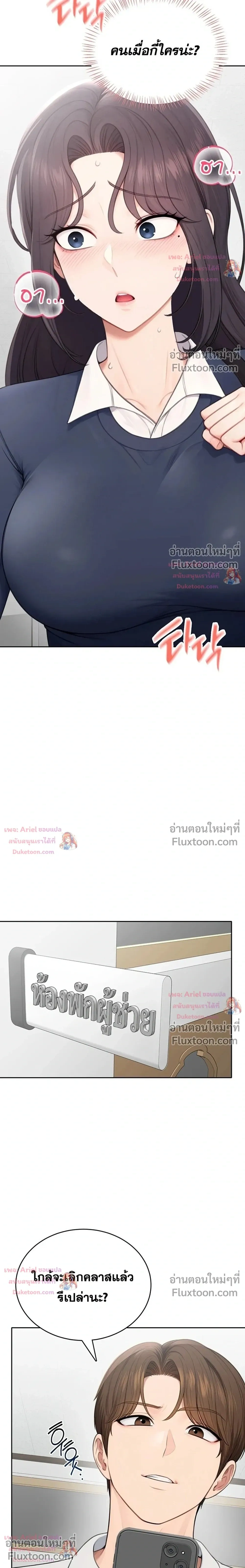 Doujin-Lc- อ่าน โดจิน มังฮวา เกาหลี ญี่ปุ่น จีน แปลไทย Curious Girl ชักอยากรู้แล้วสิ ไอ้เรื่อง X เนี่ย! ตอนที่ 1 2 3 4 5 6 7 8 9 10 11 12 13 14 ฟรี ไม่มีโฆษณา อ่าน โดจิน Manhwa เกาหลี ญี่ปุ่น จีน เรามีครบ คัดมาให้เน้นๆ โดจิน 18+ รับประกันความฟินโดย  Doujin Lc