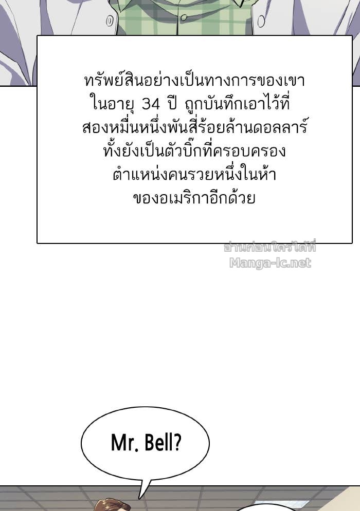 Doujin-Lc- อ่าน โดจิน มังฮวา เกาหลี ญี่ปุ่น จีน แปลไทย Reborn Rich ตอนที่ 1 2 3 4 5 6 7 8 9 10 11 12 13 14 ฟรี ไม่มีโฆษณา อ่าน โดจิน Manhwa เกาหลี ญี่ปุ่น จีน เรามีครบ คัดมาให้เน้นๆ โดจิน 18+ รับประกันความฟินโดย Doujin Lc